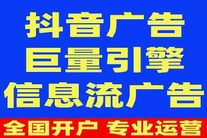 百度推广品牌曝光，实战案例分享