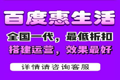 百度推广代运营公司如何实现广告投放的ROI最大化